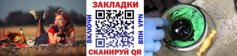 Все наркотики Алексеевка Марихуана  МЕТАДОН  ГАШ  Alpha-PVP 