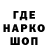Кетамин VHQ Serj Zabaluev