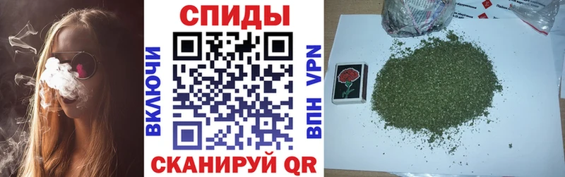 Бутират бутандиол Алексеевка