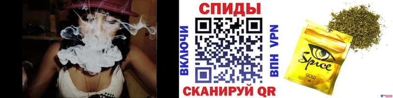 БУТИРАТ бутик  Алексеевка 