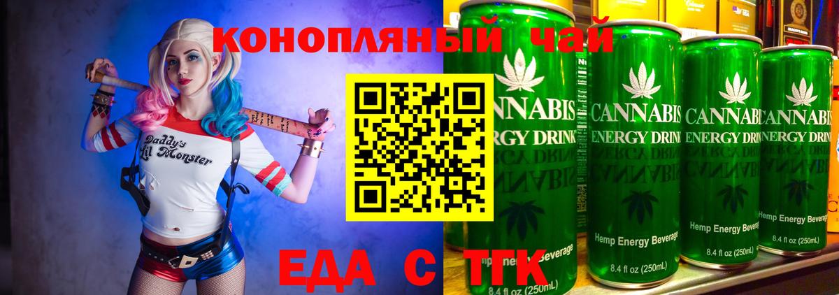 Cocaine  Мефедрон кристаллы  ЭКСТАЗИ  МАРИХУАНА  MDMA  Алексеевка  Альфа ПВП СК кристаллы  ГАШ 