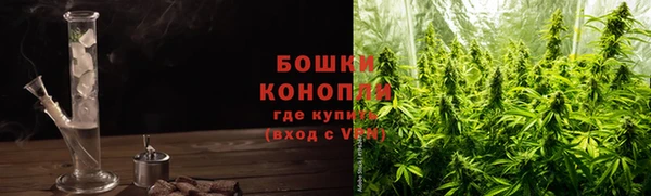 а пвп мука Новокубанск
