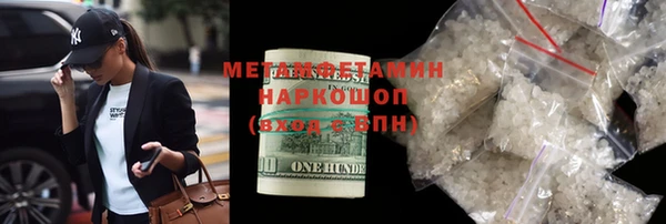 амфетамин Сясьстрой