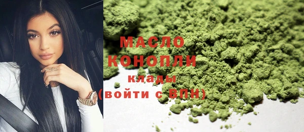 MDMA Новодвинск