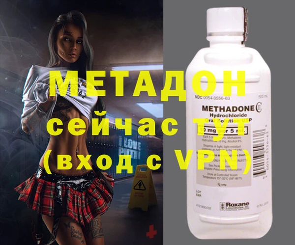 ALPHA PVP Нягань