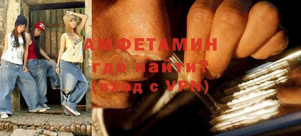 а пвп мука Новокубанск