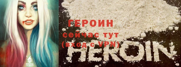 марихуана Нязепетровск