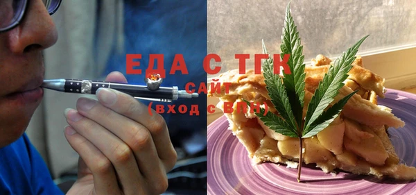 MDMA Новодвинск