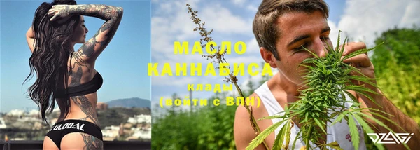MDMA Новодвинск