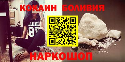 марки lsd Азнакаево