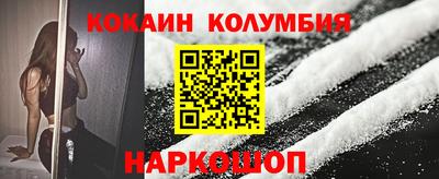 mdpv Абакан