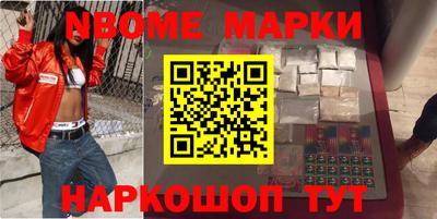 гашик Абакан