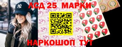 mdpv Абакан