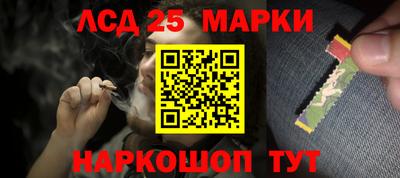 гашик Абакан