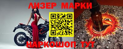 mdpv Абакан