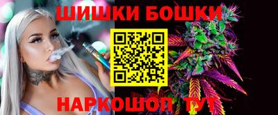 mdpv Абакан