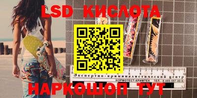 гашик Абакан