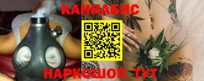 молекула духа Азнакаево