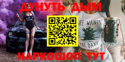 марки lsd Азнакаево