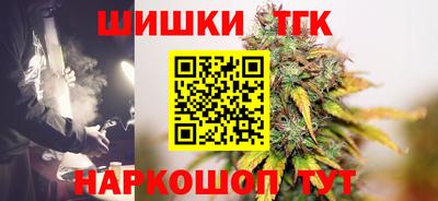 mdpv Абакан