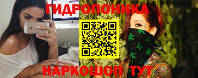 молекула духа Азнакаево