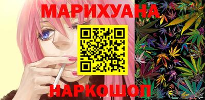 mdpv Абакан