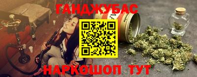 mdpv Абакан