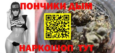 марки lsd Азнакаево