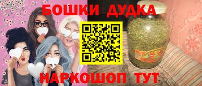 марки lsd Азнакаево