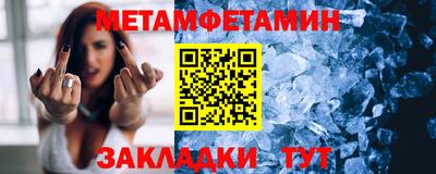 марки lsd Азнакаево