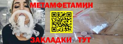 mdpv Абакан