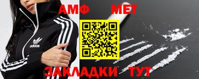 mdpv Абакан