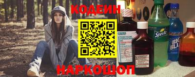 mdpv Абакан