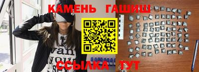 мдма Первоуральск