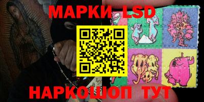 гашик Абакан