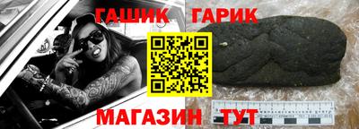 mdpv Абакан