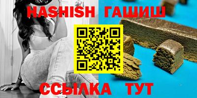 mdpv Абакан