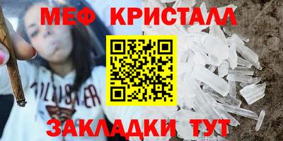 марки lsd Азнакаево