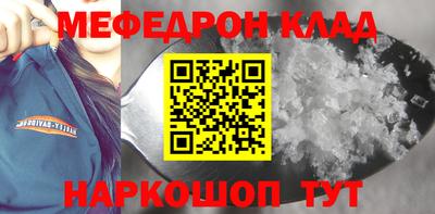 марки lsd Азнакаево