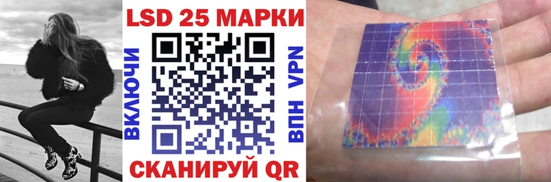 Марки N-bome 1,5мг  как найти закладки  Алексеевка 